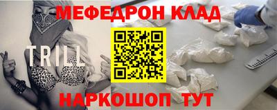 не бодяженный Гусь-Хрустальный