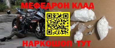 не бодяженный Гусь-Хрустальный