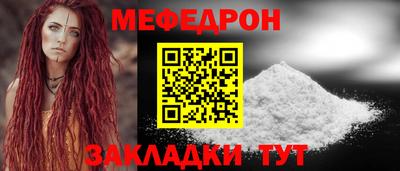 не бодяженный Гусь-Хрустальный