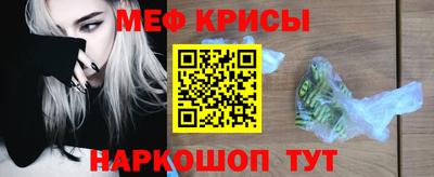 мет Гусев
