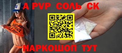 мет Гусев