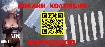 jwh Гусиноозёрск