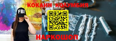 jwh Гусиноозёрск