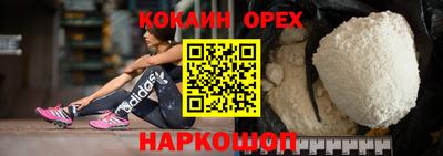 не бодяженный Гусь-Хрустальный