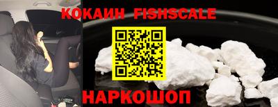 не бодяженный Гусь-Хрустальный