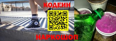 jwh Гусиноозёрск