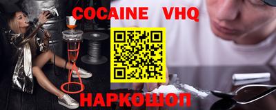 jwh Гусиноозёрск
