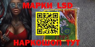 не бодяженный Гусь-Хрустальный