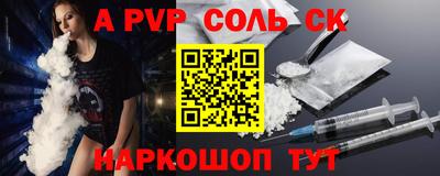 не бодяженный Гусь-Хрустальный