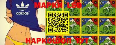 jwh Гусиноозёрск