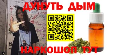 jwh Гусиноозёрск