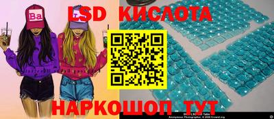 мет Гусев