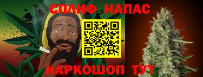 не бодяженный Гусь-Хрустальный