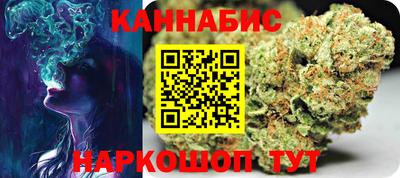 мет Гусев