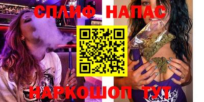 не бодяженный Гусь-Хрустальный