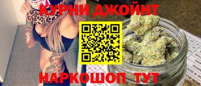 не бодяженный Гусь-Хрустальный
