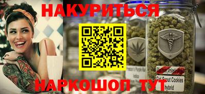 не бодяженный Гусь-Хрустальный