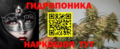 мет Гусев