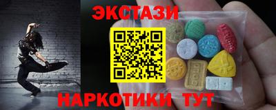 мет Гусев