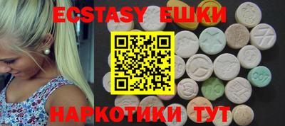 jwh Гусиноозёрск