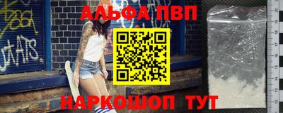 jwh Гусиноозёрск