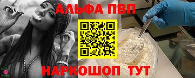 не бодяженный Гусь-Хрустальный