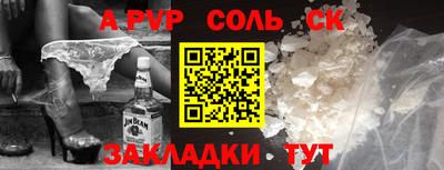 не бодяженный Гусь-Хрустальный