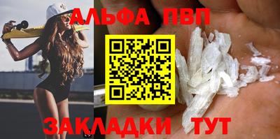 не бодяженный Гусь-Хрустальный