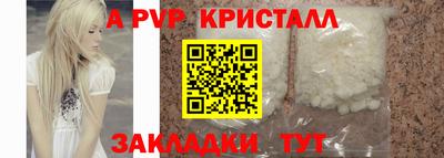 jwh Гусиноозёрск