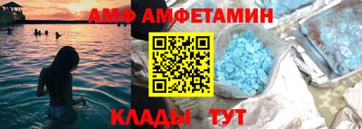 не бодяженный Гусь-Хрустальный