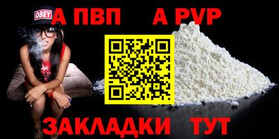 jwh Гусиноозёрск