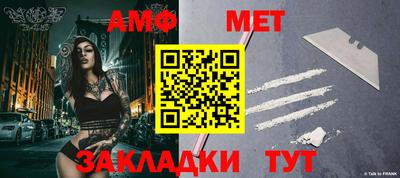 jwh Гусиноозёрск
