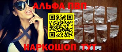 jwh Гусиноозёрск