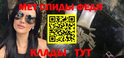 jwh Гусиноозёрск