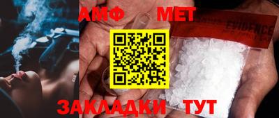 jwh Гусиноозёрск