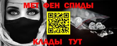мет Гусев