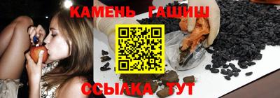 мет Гусев