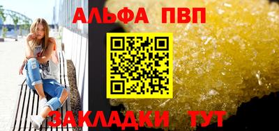мет Гусев