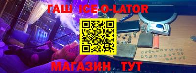мет Гусев