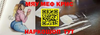 jwh Гусиноозёрск